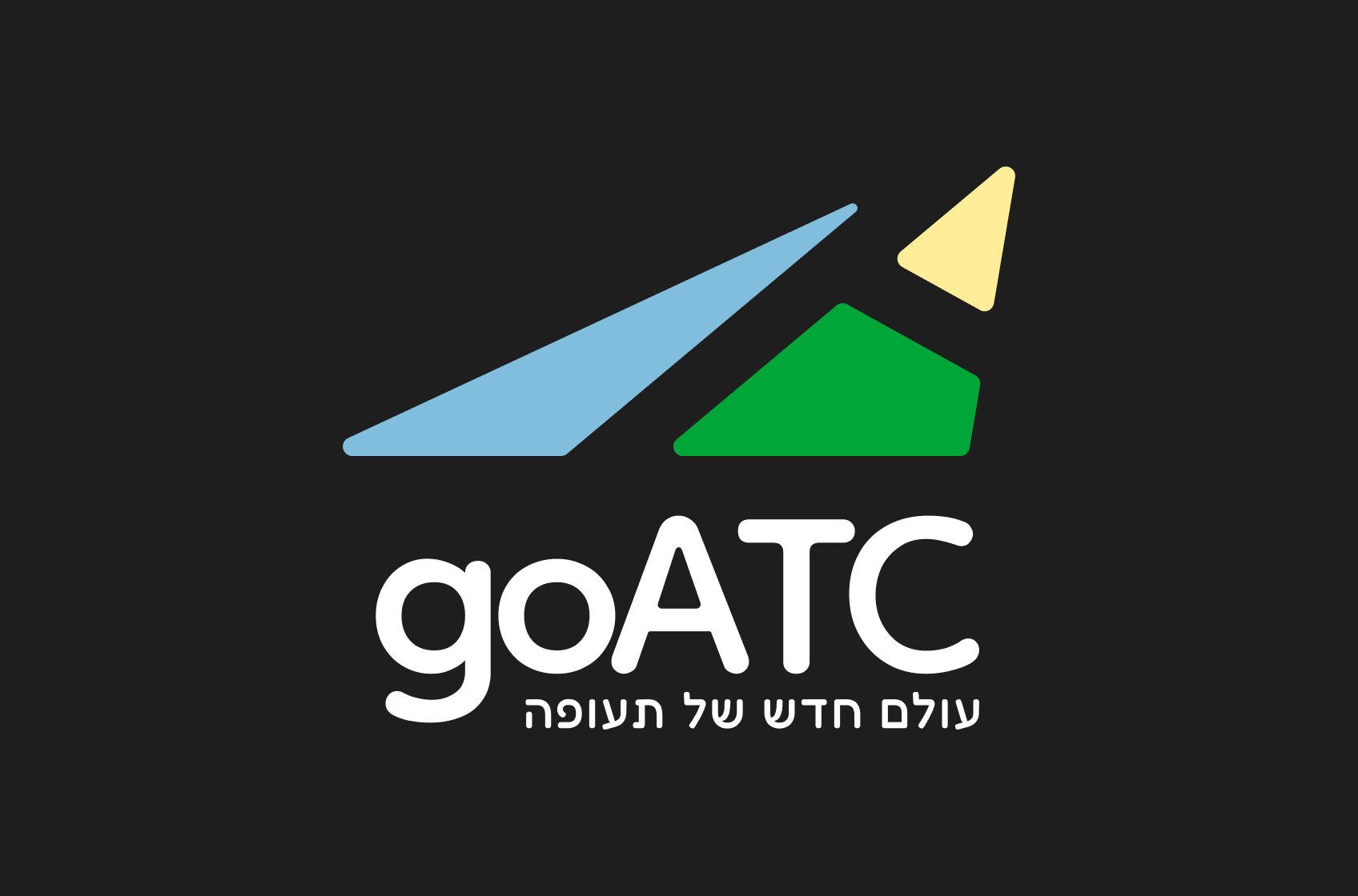 goATC stacked logo with Hebrew tagline on tarmac black
